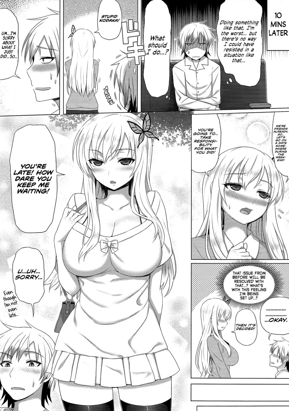 Hentai Manga Comic-Sena to Nakayoku Natta!-Read-12